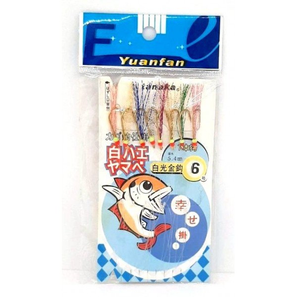 Оснащення морська Самодур 8 гачків, №6 Оснащення морська Самодур 8 гачків, №6