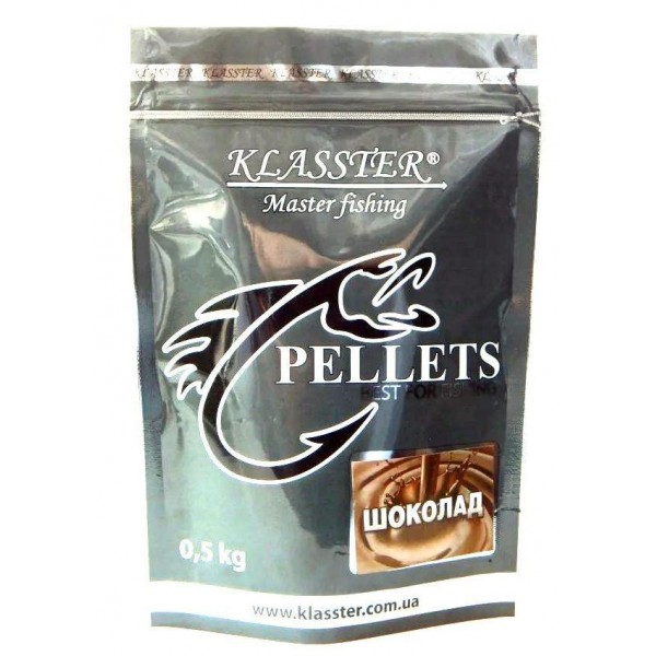 Пелети KLASSTER прикормочный гранула 4мм, 500г., шоколад