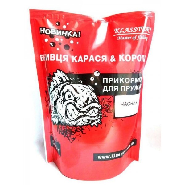 Пластилін сухий КLASSTER Вбивця карася та коропа, 500г., часник Пластилін сухий КLASSTER Вбивця карася та коропа, 500г., часник