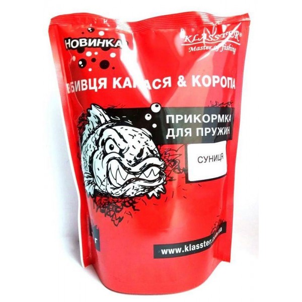 Пластилін сухий КLASSTER Вбивця карася та коропа, 500г., суниця