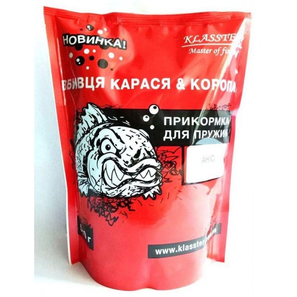 Пластилин сухой КLASSTER Убийца карася и карпа, 500г., анис