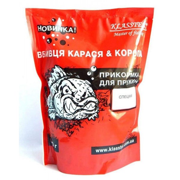 Пластилин сухой КLASSTER Убийца карася и карпа, 500г., специи