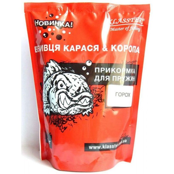 Пластилин сухой КLASSTER Убийца карася и карпа, 500г., горох