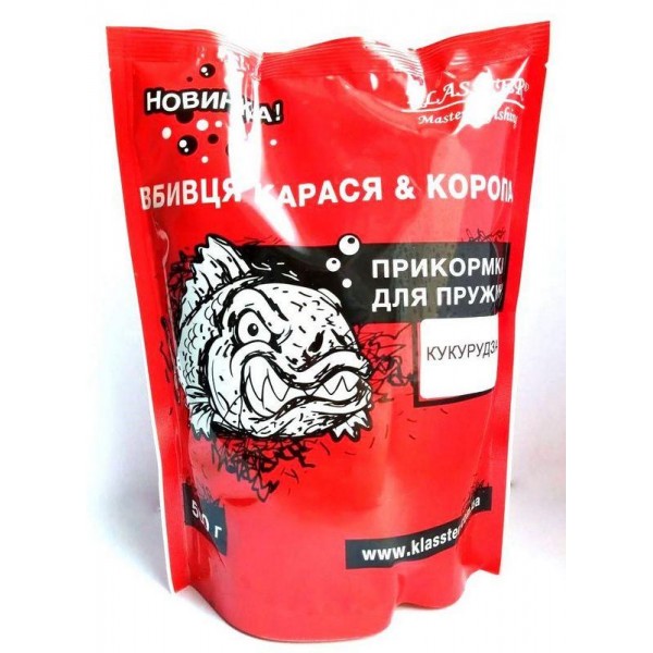 Пластилин сухой КLASSTER Убийца карася и карпа, 500г., кукуруза