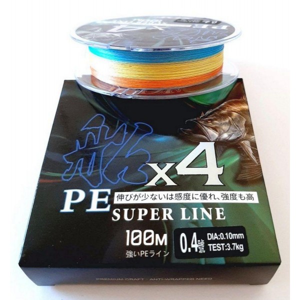 Шнур KDL X4 SUPER PE LINE multicolor, 100м, діаметр 0,18мм