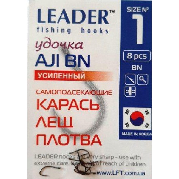 Гачки рибальські Leader AJI посилений BN, № 1 (8шт.) Гачки рибальські Leader AJI посилений BN, № 1 (8шт.)