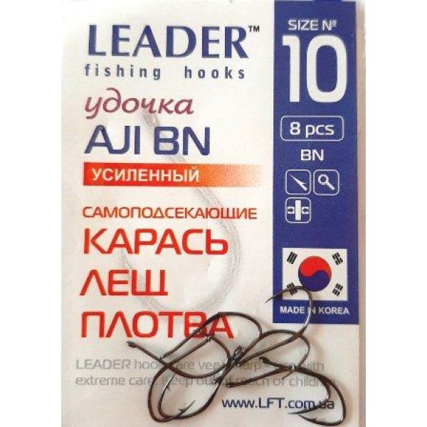Крючки рыболовные Leader AJI усиленный BN, № 10 (8шт.) Крючки рыболовные Leader AJI усиленный BN, № 10 (8шт.)