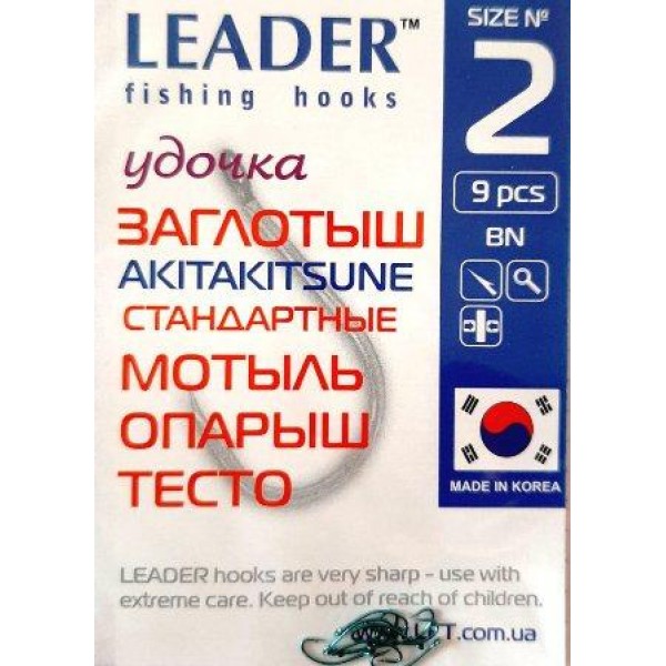 Крючки для рыбалки Leader AKITAKITSUNE TIN, размер № 2