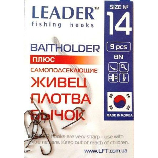 Гачки Лідер BAITHOLDER BN, № 14 (9шт.) Гачки Лідер BAITHOLDER BN, № 14 (9шт.)