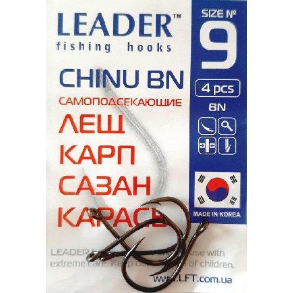 Гачки Leader CHINU BN, № 9 (4шт.) Гачки Leader CHINU BN, № 9 (4шт.)