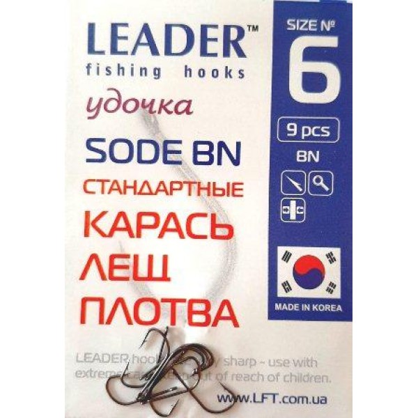 Рыболовные крючки Leader SODE BN, № 6 (9шт.)