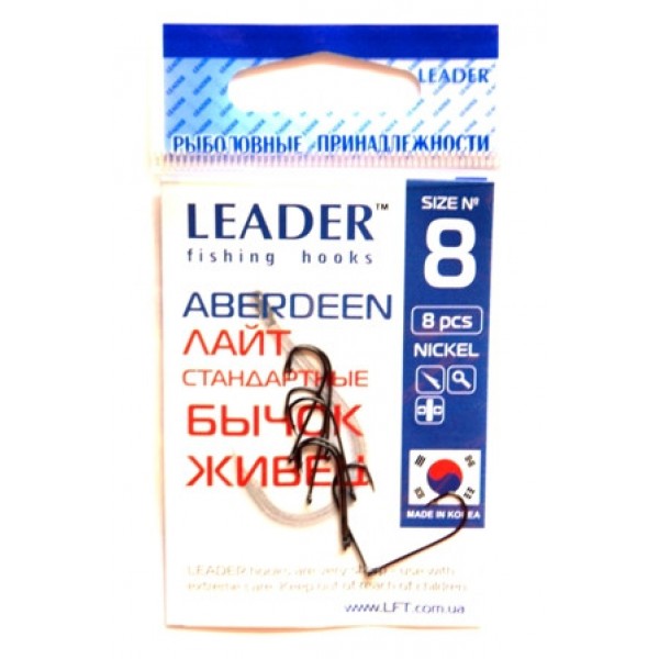 Крючки для рыбалки, Leader Aberdeen лайт, 8шт/уп, цвет BN, размер №8 Крючки для рыбалки, Leader Aberdeen лайт, 8шт/уп, цвет BN, размер №8