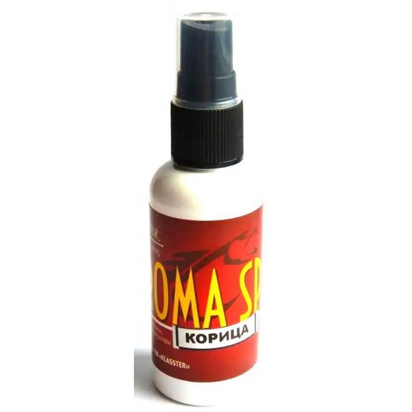 Арома-спрей для риболовлі KLASSTER, 50мл., кориця Арома-спрей для риболовлі KLASSTER, 50мл., кориця