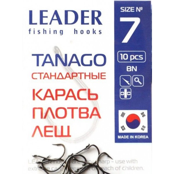 Крючки для рыбной ловли Лидер TANAGO BN, № 7 (10шт.)