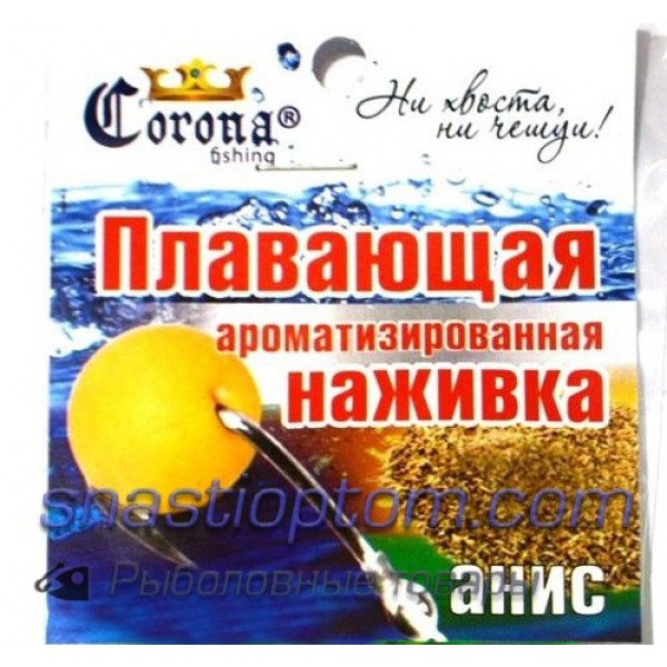 Наживка пінопластова Корона, мікро, (2-4мм), аніс Наживка пінопластова Корона, мікро, (2-4мм), аніс