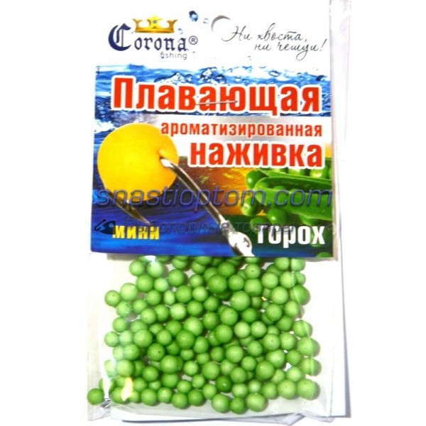 Корона, шарики пенопласта, мини, (4-6мм), горох