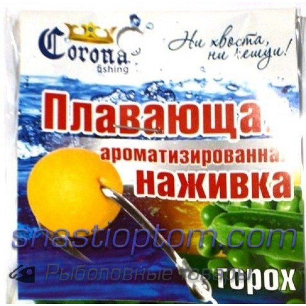 Пінопласт для риболовлі Корона, максі, (8-10мм), горох
