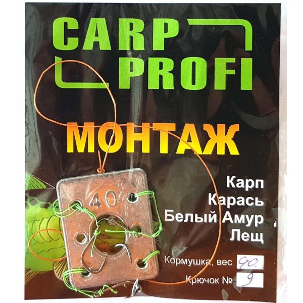 Кормушка оснащенная Carp Profi макушатник-свинец, вес 35г