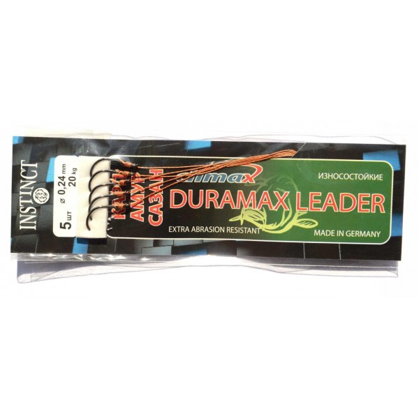 Повідець Instinct Duramax для риболовлі (5шт), діаметр 0,24мм