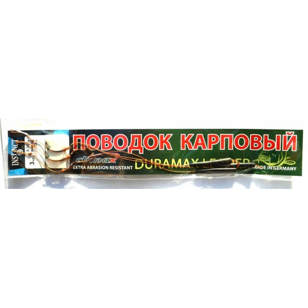 Повідець Instinct Карповий Duramax (3шт), діаметр 0,30мм