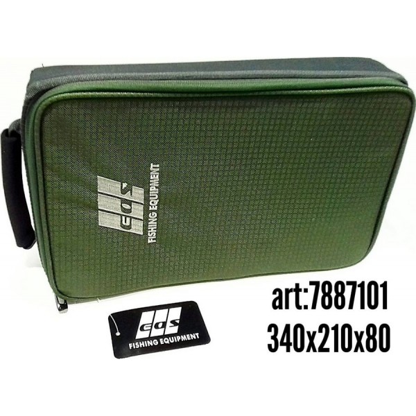 Карпова поводочниця EOS (4 коробки, 2 поводочниці) 340/210/80мм