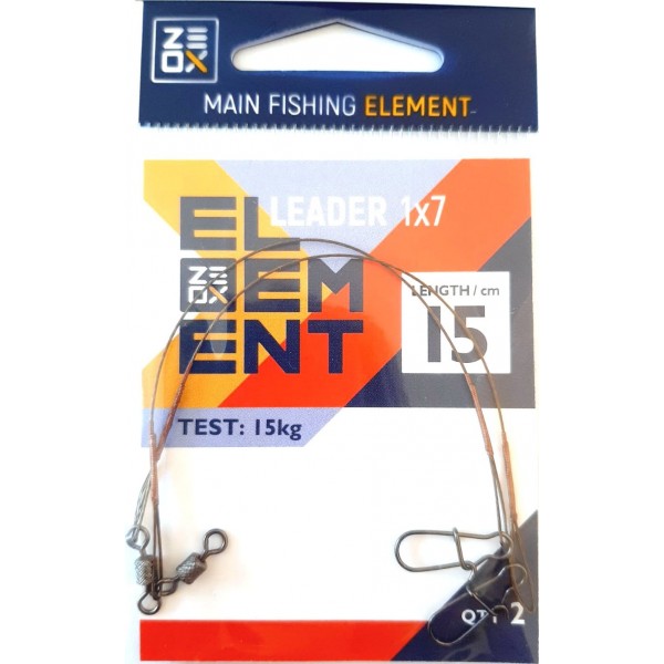 Повідець для риболовлі ZEOX ELEMENT 1*7, 15 см, 15 кг (2 шт.)