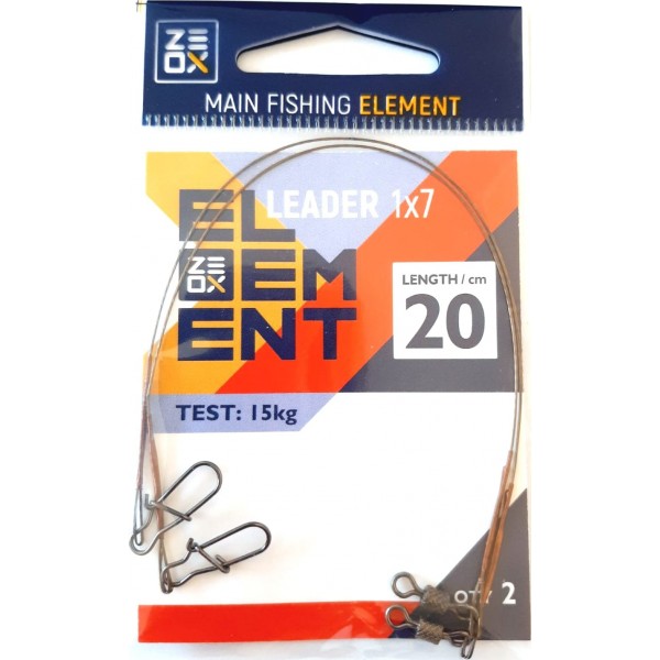Рибальський повідець ZEOX ELEMENT 1*7, 20 см, 15 кг (2 шт.)