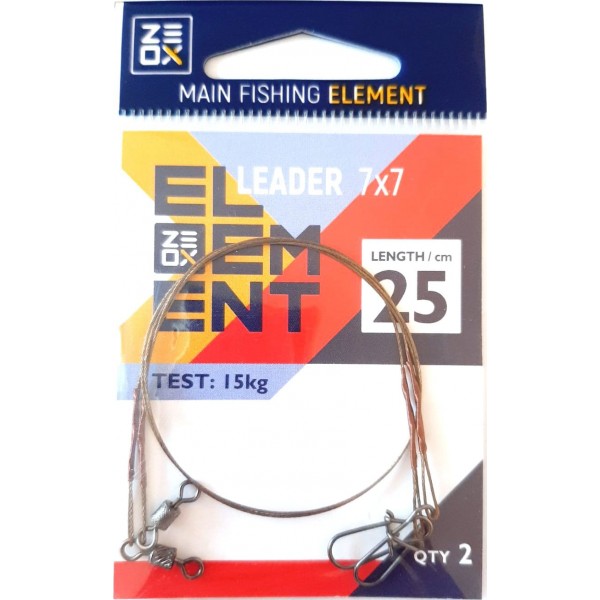 Рибальський повідець ZEOX ELEMENT 7*7, 25 см, 15 кг (2 шт.)