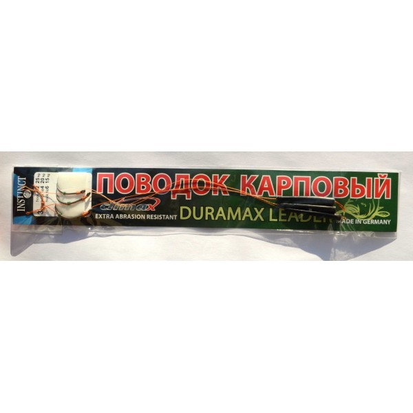 Повідець Instinct Короповий Duramax кр. №2,4,6 набір 3шт