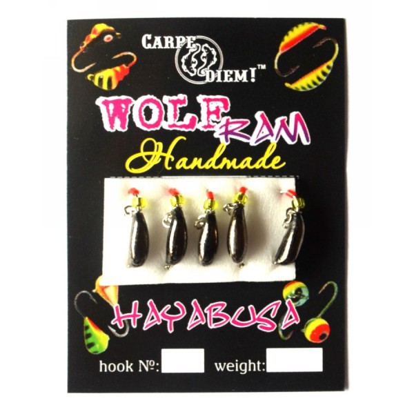 Мормишка Carpe Diem, вольфрамова, Ризький банан кр.№14 5шт Black з ланцюжком 3mm 0,8 g 025-030-1