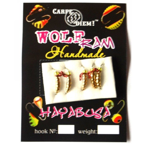 Вольфрамовая мормышка Carpe Diem Личинка кр.№ 16 5шт Gold цепочка 0,2g 011-020-1