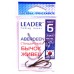 Гачки Leader ABERDEEN BN, № 0,3 (10шт.)
