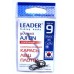 Гачки рибальські Leader AJI посилений BN, №9, (8шт) Гачки рибальські Leader AJI посилений BN, №9, (8шт)