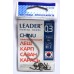 Гачки Leader CHINU BN, № 0.3, (9шт) Гачки Leader CHINU BN, № 0.3, (9шт)