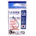 Гачки Leader CHINU BN, № 0,8 (9шт.) Гачки Leader CHINU BN, № 0,8 (9шт.)