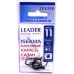 Гачки для риболовлі Leader ISEAMA BN, № 11 (8шт.) Гачки для риболовлі Leader ISEAMA BN, № 11 (8шт.)