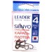 Рибальські гачки Leader SENYO BN, № 4 (8шт.) Рибальські гачки Leader SENYO BN, № 4 (8шт.)