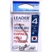 Рибальські гачки Leader SODE BN, № 4 (9шт.)