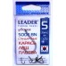 Рибальські гачки Leader SODE BN, № 5 (9шт.) Рибальські гачки Leader SODE BN, № 5 (9шт.)