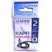 Гачки Leader Короп Бойловый BN, №2, (4шт) Гачки Leader Короп Бойловый BN, №2, (4шт)