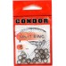 Заводні кільця Condor, 20 шт, розмір № 6