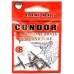 Хрестоподібна трубка з вертлюгом Condor, 5 шт, розмір № 8