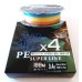 Шнур KDL X4 SUPER PE LINE multicolor, 100м, диаметр 0,12мм