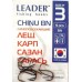 Крючки Leader CHINU BN, № 3 (9шт.) Крючки Leader CHINU BN, № 3 (9шт.)