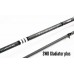 Спиннинг для рыбалки Siweida Gladiator plus, тест 20-50 гр, длина 2,9м