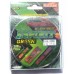 Шнур BratFishing ESPIRIT GREEN, зелений, плетіння 8 ниток, 100м., діаметр 0,19мм Шнур BratFishing ESPIRIT GREEN, зелений, плетіння 8 ниток, 100м., діаметр 0,19мм