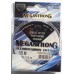 Лісочка для риболовлі Condor MegaStrong Fluorocarbon Coating 50м, діаметр 0,18мм