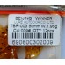 Силиконовая приманка съедобная Winer, TBR-003, 50мм, цвет № 9 Силиконовая приманка съедобная Winer, TBR-003, 50мм, цвет № 9