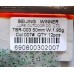 Силиконовая приманка съедобная Winer, TBR-003, 50мм, цвет № 7 Силиконовая приманка съедобная Winer, TBR-003, 50мм, цвет № 7