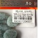 Їстівний силікон Winner, TBR-012, довжина 70мм, колір № 7 Їстівний силікон Winner, TBR-012, довжина 70мм, колір № 7